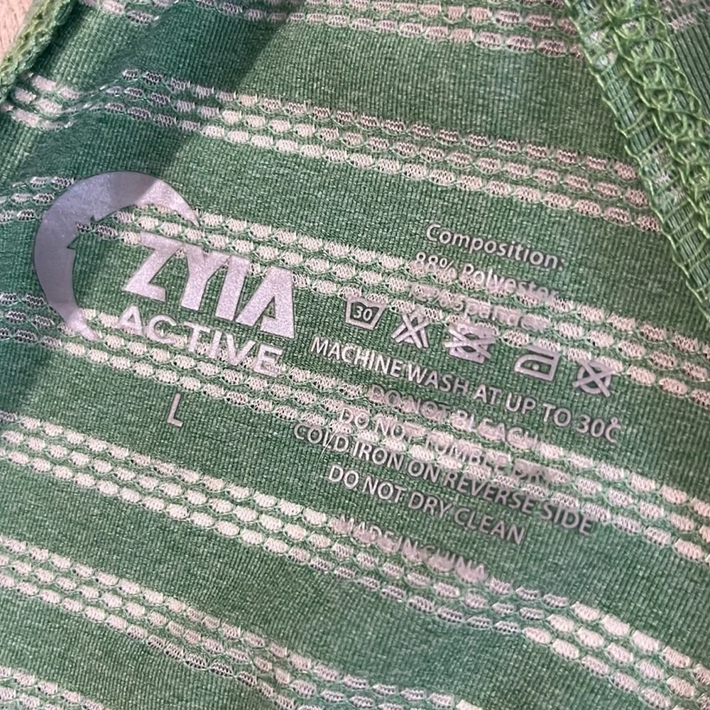 Zyia Active Forest Nimbus Split Back Tank Size L - Picture 5 of 5